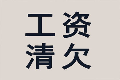 成功为旅行社追回150万旅游预订款